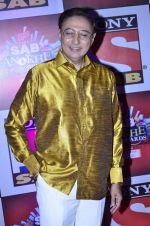 Anang Desai at SAB Ke anokhe awards in Filmcity on 12th Aug 2014